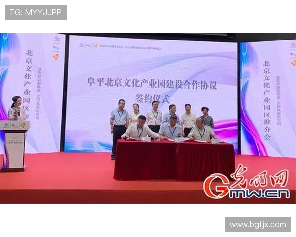 南京街舞队的控制革新探索与实践:舞动城市的力量与未来发展之路