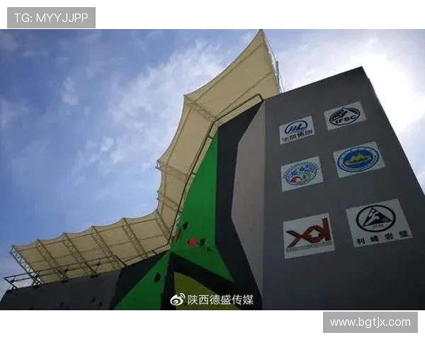 杭州攀岩队在极限运动嘉年华中以94分稳居积分榜首位