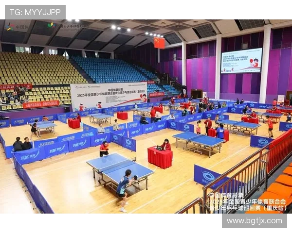 重庆乒乓球队在全国灵活性排行榜中荣登第八名展现出强大实力与潜力