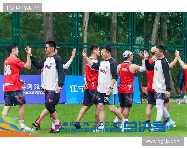 南京飞盘队在全国飞盘配合排行榜中荣获第六名展现实力与团队默契