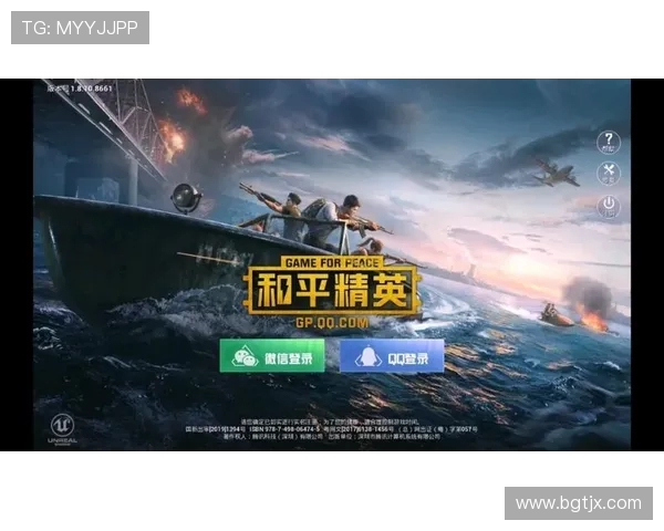 和平精英V5赛季阵地战解析与战术策略探讨